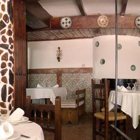 Hostal Emilia Trujillo Esterno foto